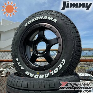 ジムニー JB64 JB23 JA11 JA12 タイヤホイール 4本セット 1台分 ヨコハマ ジオランダー AT4 185/85R16 ホワイトレター BDX05