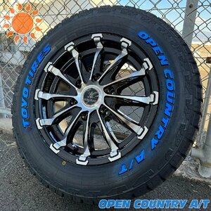 車検対応 ハイエース（200系用）16インチ タイヤホイールセット BD12 TOYO オープンカントリー AT 215/65R16 1台分 ホワイトレター