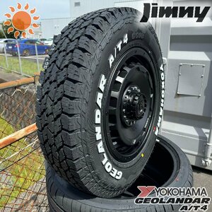 ジムニー JB64 JB23 JA12 JA11 ヨコハマ ジオランダー G018 AT4 185/85R16 ホワイトレター 新品 タイヤホイール 4本セット 1台分 SwaGGer