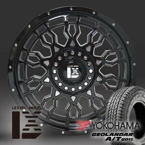 プラド ハイラックス FJ H3 パジェロ サーフ17インチ LEXXEL PreDator ヨコハマ ジオランダー AT G015 265/65R17 265/70R17 285/70R17