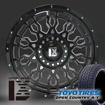 デリカ RAV4 CX8 タイヤホイールセット トーヨー オープンカントリー AT3 245/65R17 or 235/65R17 or 225/65R17 PreDator 1台分 4本セット_画像1