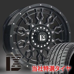 ハイラックス プラド FJ パジェロ 18インチ LEXXEL PreDator プレデター 当社特選タイヤ 265/65R18 265/60R18 タイヤホイール