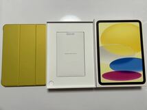 iPad 第10世代 イエロー WiFi＋Cellularモデル 256GB_画像1