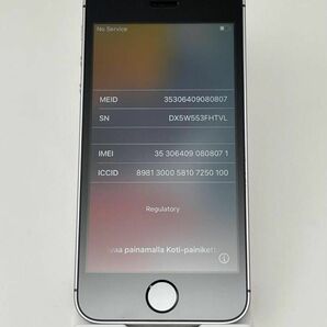 極 美品 iPhoneSE バッテリー92% SIMフリー 32GB 動作確認済 初期化済 iPhone SE 第一世代　初代　