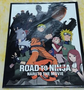 NARUTO疾風伝　ホルダー付きフレーム切手