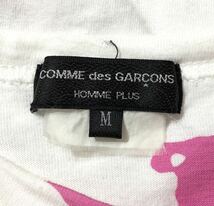 ● Comme des Garons Homme Plus コムデギャルソン オム プリュス ● ロゴ プリント ペイント デザイン 半袖 Tシャツ ホワイト M_画像5