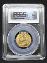 【☆ソブリン金貨☆】 1888 イギリス ヴィクトリア ジュビリーヘッド MS62 PCGS 鑑定済みアンティークコイン 資産保全 聖ジョージ 龍退治_画像4