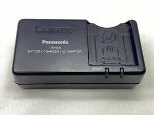 ★送料無料★Panasonic DE-929 A パナソニック バッテリーチャージャー 充電器 現状渡し CH8