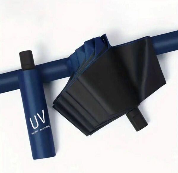 【新品未使用品】UV傘 晴雨兼用傘 ポータブル傘