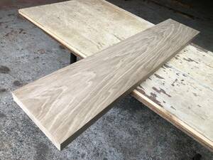 送料無料！【U113B】楢 976×192×31㎜ ナラ 乾燥材 木工 DIY 材木 天然木 無垢材《銘木すずめや》