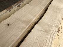 送料無料！【U191B】栗 892～987×～178×40～42㎜ クリ 2枚セット 乾燥材 木工 DIY 材木 天然木 無垢材《銘木すずめや》_画像5