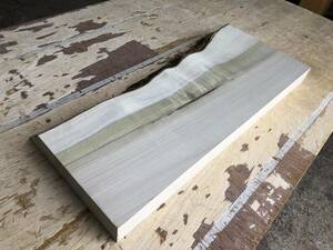 送料無料！【U213B】朴 462×～205×34㎜ ホオ まな板 乾燥材 木工 DIY 材木 天然木 無垢材 朴の木《銘木すずめや》
