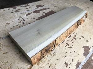 送料無料！【U214B】朴 513×～152×33㎜ ホオ まな板 乾燥材 木工 DIY 材木 天然木 無垢材 朴の木《銘木すずめや》