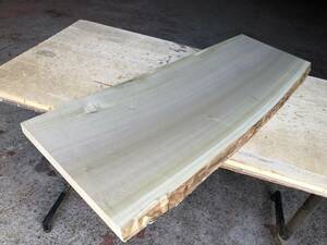 送料無料！【U237C】朴 955×～358×31㎜ ホオ まな板 乾燥材 木工 DIY 材木 天然木 無垢材 朴の木《銘木すずめや》
