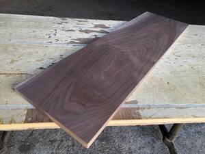 送料無料！【U267C】ウォルナット 773×223×16㎜ 乾燥材 極上杢 板材 木工 DIY 材木 天然木 無垢材《銘木すずめや》