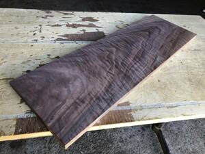送料無料！【U269C】ウォルナット 662×212×17㎜ 乾燥材 極上杢 板材 木工 DIY 材木 天然木 無垢材《銘木すずめや》