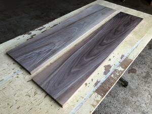 送料無料！【U277C】ウォルナット 777～792×163～185×16～17㎜ 2枚セット 乾燥材 極上杢 板材 DIY 材木 天然木 無垢材《銘木すずめや》