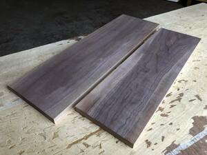 送料無料！【U278C】ウォルナット 490～570×152～182×18㎜ 2枚セット 乾燥材 極上杢 板材 木工 DIY 材木 天然木 無垢材《銘木すずめや》