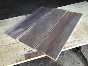 送料無料！【U280C】ウォルナット 530～545×140～150×15～17㎜ 2枚セット 乾燥材 極上杢 板材 DIY 材木 天然木 無垢材《銘木すずめや》