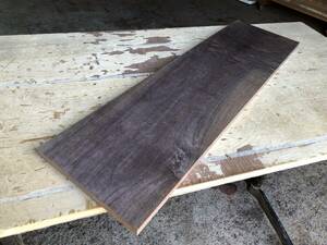 送料無料！【U355C】ウォルナット 772×212×17㎜ 極上杢 板材 乾燥材 木工 DIY 材木 天然木 無垢材《銘木すずめや》