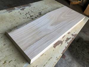 送料無料！【U434E】ブナ 695×～245×40～42㎜ 極上杢 乾燥材 木工 DIY 材木 天然木 無垢材《銘木すずめや》