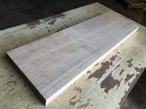 送料無料！【U438E】ブナ 713×213～220×40㎜ 極上杢 乾燥材 木工 DIY 材木 天然木 無垢材《銘木すずめや》