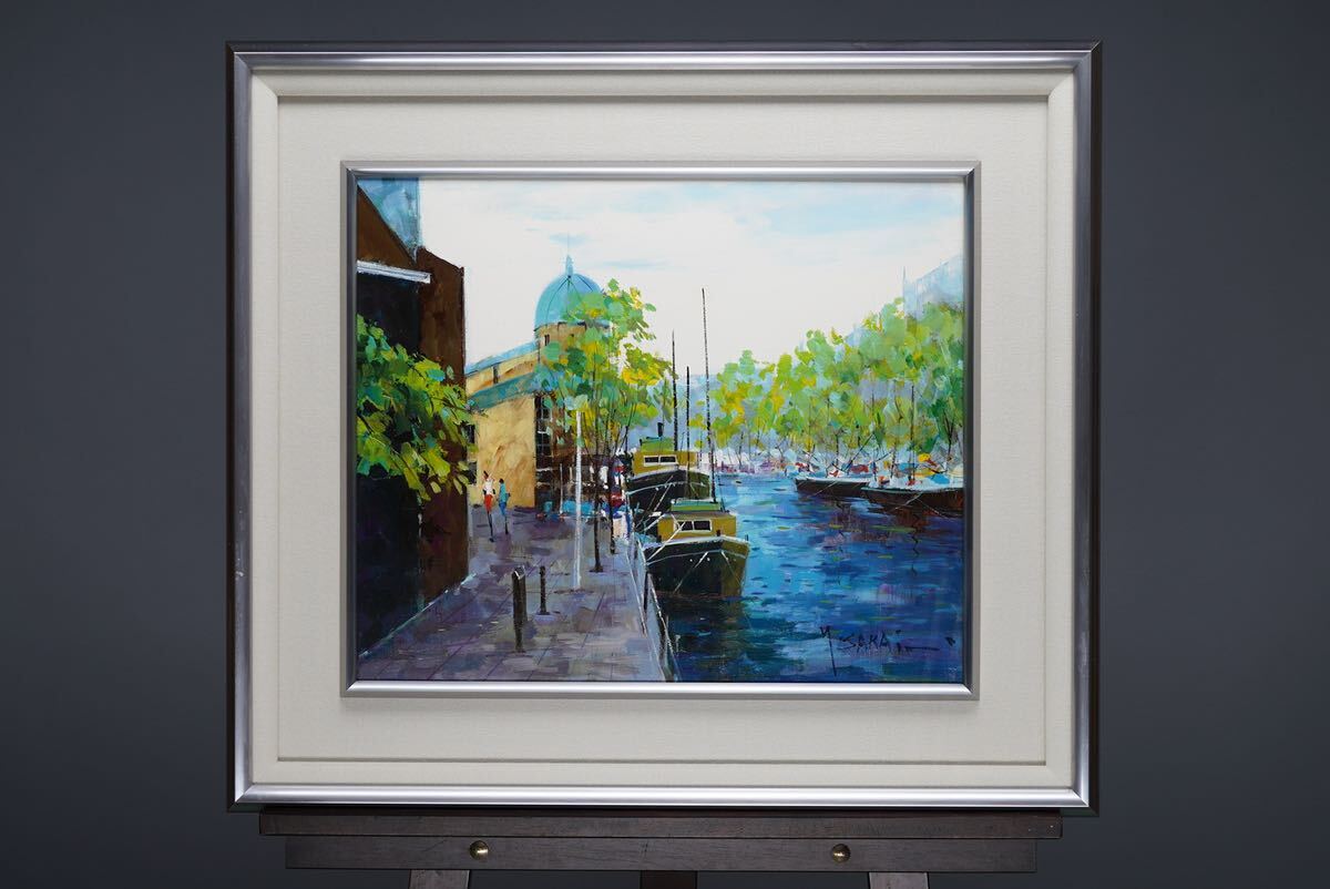 Genuine work by Kenkichi Sakai Amsterdam Oil painting F8 size (45.5cm x 38cm) Signed and endorsed by the artist himself. A talented artist listed on the art market. Member of the realist painting circle. European landscape., Painting, Oil painting, Nature, Landscape painting