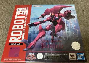 ROBOT魂バストール