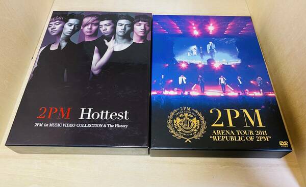 ■送料無料■ 2PM 初回盤 DVD 2枚セット Hottest ～2PM 1st MUSIC VIDEO COLEECTION ＆ The History～ / ARENA TOUR 2011 REPUBLIC OF 2PM