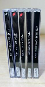 ■送料無料■ 2PM 国内盤 CD アルバム 5枚セット 通常盤 (ベストアルバムあり)