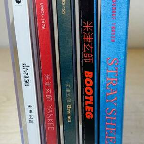 ■送料無料■ 米津玄師 CD アルバム 全5枚セット diorama / YANKEE / Bremen / BOOTLEG / STRAY SHEEP (DVD付きあり)