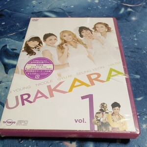 URAKARA vol.1 KARA　DVD