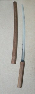  иммитация меча общая длина примерно 100cm