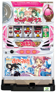 [ liquid crystal white . improvement make preliminary parts attaching ][ home till shipping ] slot machine magic young lady ...* Magi ka first generation slot apparatus coin un- necessary machine specification 