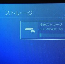 1円〜 PS4 FW 10.50 CUH-1200AB01 通電 読み込みOK 封印あり 500MB HDD付 PlayStation4 プレステ4本体のみ SONY _画像9