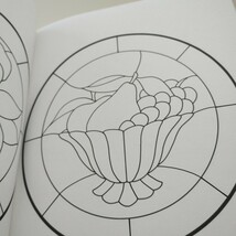 ステンドグラス パターンブック デザイン本 型紙 円形 洋書 Circular Stained Glass Pattern Book: 60 Full-Page Designs _画像8