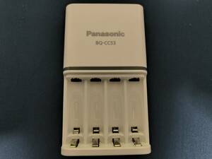  Panasonic rechargeable battery for charger BQ-CC53 single 3, single 4