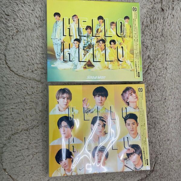 Snow Man HELLO HELLO初回盤セット