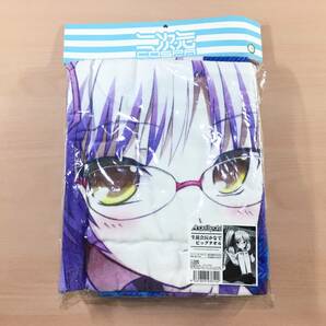 [新品未開封] コスパ Angel Beats! 生徒会長かなで 天使 ビッグタオル