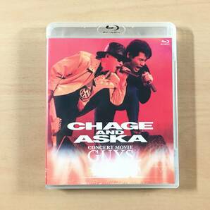 [美品] Blu-ray CHAGE and ASKA CONCERT MOVIE GUYS