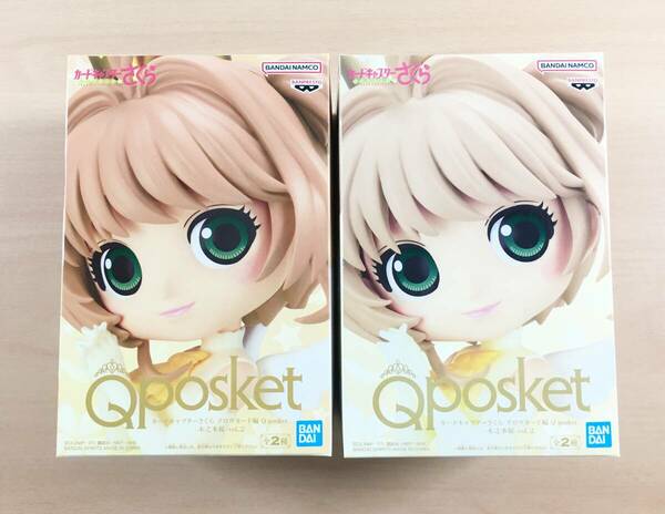 [新品未開封] Q posket 木之本桜 vol.2 フィギュア 全2種セット カードキャプターさくら クロウカード編