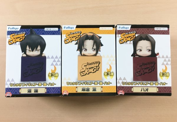 2025年最新】Yahoo!オークション -シャーマンキング ハオの中古