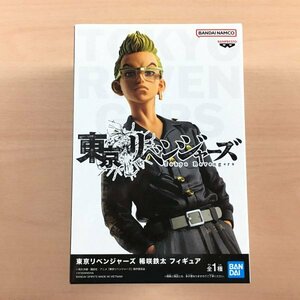 [新品未開封] 東京リベンジャーズ 稀咲鉄太 フィギュア バンプレスト　管：FH