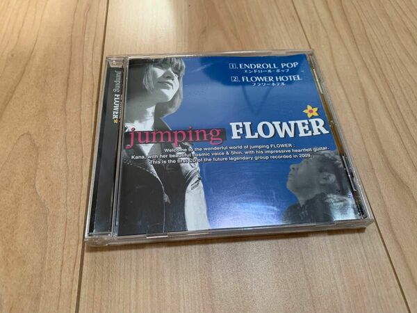 jumping FLOWER CD