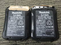 マキタ Makita 純正バッテリー 10.8V 1.5Ah BL1015 x2個　充電エラー_画像2