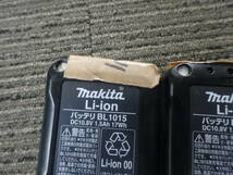 マキタ Makita 純正バッテリー 10.8V 1.5Ah BL1015 x2個　充電エラー_画像3