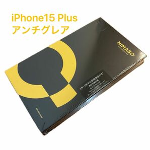 【未開封】NIASO iPhone15 PLUS アンチグレア フィルム