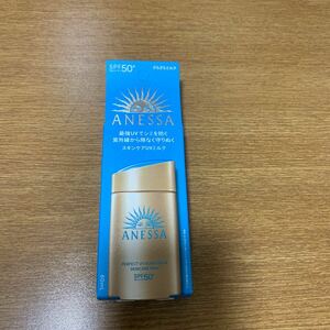 アネッサ パーフェクトUV スキンケアミルク ＜NA＞ SPF50＋ PA＋＋＋＋ 60mL