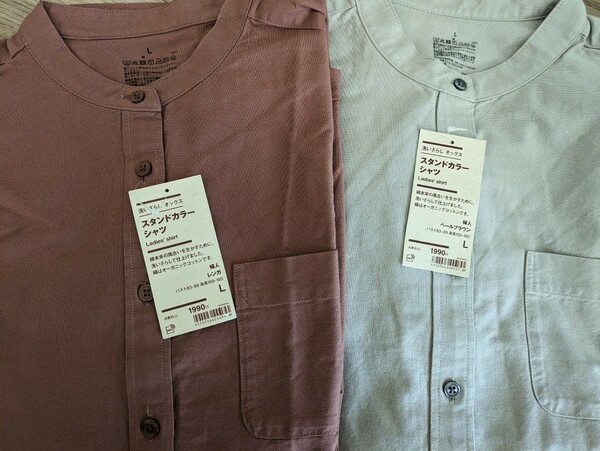 新品/無印良品/洗いざらしオックススタンドカラーシャツ　2枚セットLサイズ　レンガ　ペールブラウン　長袖シャツ　レディース　婦人