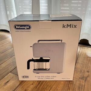 デロンギ kMix ドリップコーヒーメーカー CMB6-WH （ホワイト） Delonghi ケーミックス　siroca バルミューダ クイジナート